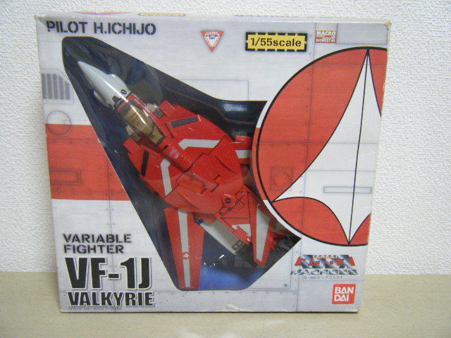 ヤフオク! -「55 vf-1j バルキリー」の落札相場・落札価格