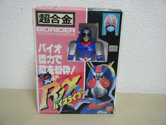 ヤフオク! -「△ 超合金」(仮面ライダーBLACK RX) (仮面ライダー)の