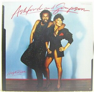 LP,アシュフォードアンドシンプソン　ASHFORD AND SIMPSON　ハイライズ　サンプル白レーベル