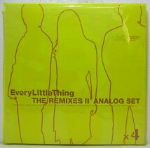 4LP's,EVERY LITTLE THING THE REMIXES II ANALOG SET_画像1