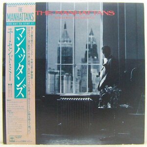 LP,マンハッタンズ　THE MANHATTANS　ユーセンドミー　見本盤