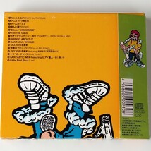 【帯付初回盤】スチャダラパー/ポテン・ヒッツ～シングル・コレクション(KSC2-93)SCHA DARA PARR/POTEN HITS/ベスト BEST_画像2