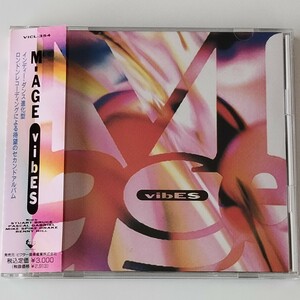 【帯付CD】M-AGE / vibES (VICL-354) エム・エイジ / ヴァイブス /インディー・ダンス進化型/1992年2nd/KOICHIRO,MIYO-KEN 三代堅