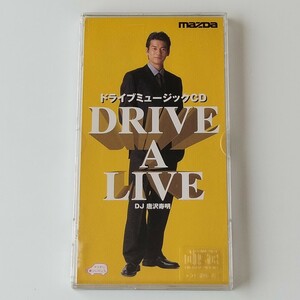 【MAZDA/ノベルティ8cmCD】DJ 唐沢寿明/DRIVE A LIVE(MZ-1)マツダ ドライブミュージック/PEBBLES/NEW EDITION/BRENDA K.STARR/非売品