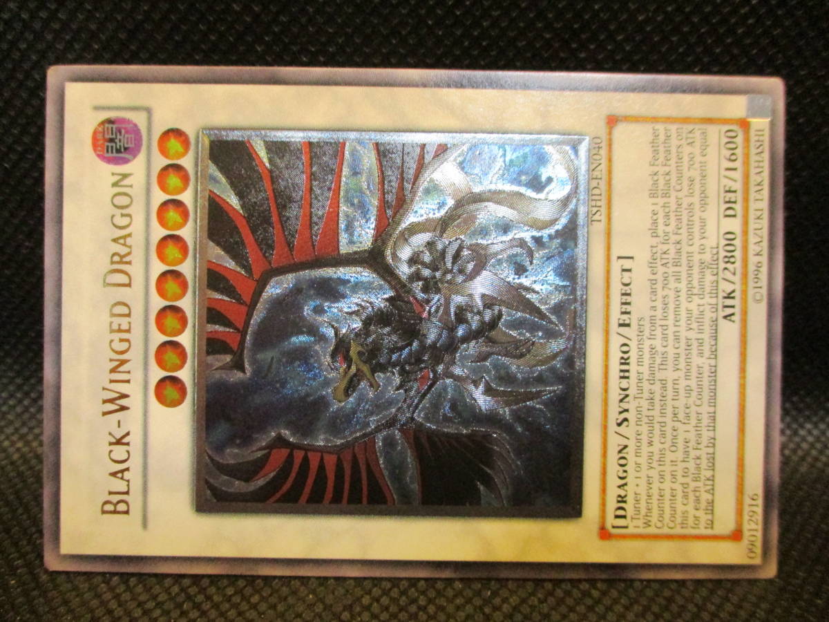 ヤフオク! -「ブラックフェザー・ドラゴン」(海外版) (遊戯王(コナミ