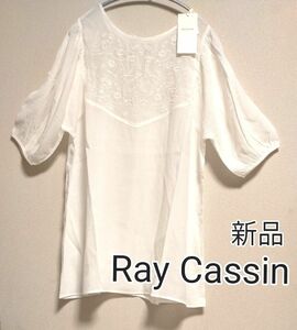 [お値下げ]新品タグ付き / Ray Cassin / シアー楊柳花柄刺繍ボリュームスリーブチュニック / ホワイト