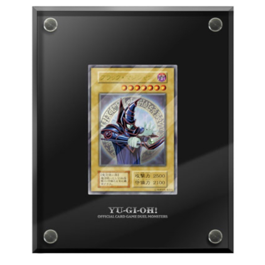 ヤフオク! -「遊戯王ocgデュエルモンスターズ ブラックマジシャン