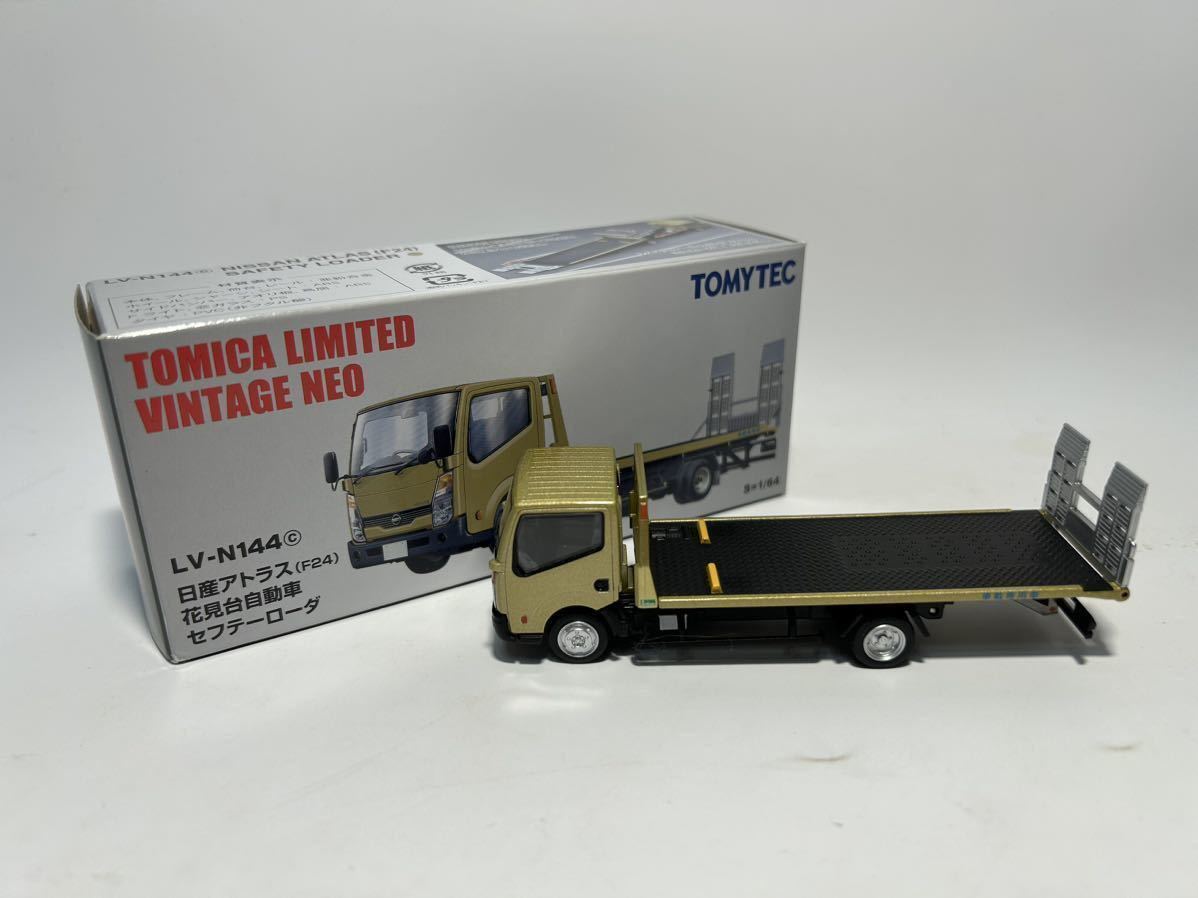 ヤフオク! -「トミカリミテッドヴィンテージアトラス」の落札相場