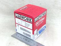 日産 PIT WORK 正規品　AY100-NS004 日産 15208-65F00 該当 NV200 キューブ フーガ 等 オイルフィルター 即決品 F-6313_画像5