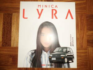 **91 год Minica * lyra каталог *