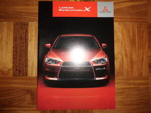 * Каталог Lancer Evolution X в 2014 году *