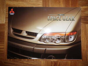 **03 year Taiwan specification * space gear catalog *