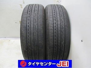 205-65R16 9-8.5分山 ブリヂストン レグノGR-X2 2019年製 中古タイヤ【2本】送料無料(M16-4479）