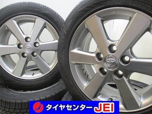 16インチ トヨタ アイシス純正 205/55R16 6.5J+45 114.3 バリ溝 中古タイヤホイール【4本】送料無料(MA16-3592）