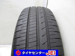 送料無料!! 175-65R15 9-8.5分山 グッドイヤーエフィシエントグリップ 2021年製 中古タイヤ1本(GM-6670）