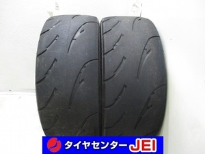 225-45R17 4-3.5ｍｍ ナンカン 2019年製 中古タイヤ【2本】送料無料(M17-4707）