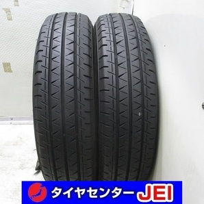 175-80R14 99/98N LT 8.5分山 ヨコハマ ブルーアースバンRY55 2021年製 中古タイヤ【2本】送料無料(M14-4765）の画像1