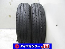 175-80R14 99/98N LT 8.5分山 ヨコハマ ブルーアースバンRY55 2021年製 中古タイヤ【2本】送料無料(M14-4765）_画像1