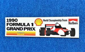 ★1990・F-1（FORMULA 1）・日本グランプリ【Japan Grand Prix】 ステッカー★ 昭和シェル・非売品