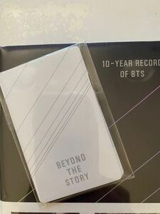 BTS BEYOND THE STORY 特典　トレカ フォトカード