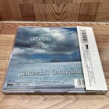 CD「西山毅/CREATURE/クリーチャー」ハウンドドッグ_画像2