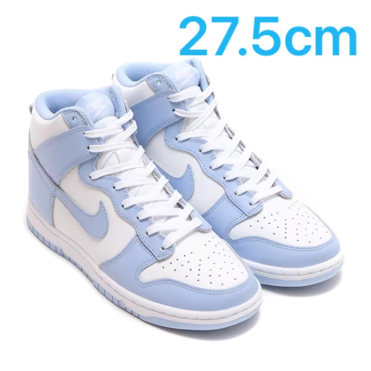 新品 Nike Dunk High Aluminum 28 0cm blue|PayPayフリマ