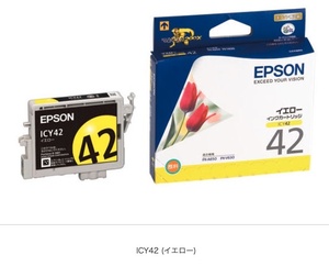 EPSON エプソン　ICY42 (イエロー) （新品未開封品）