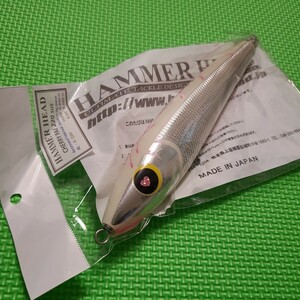 【送料無料】ハンマーヘッド チェリーパイ 220 SUS オールパール / HAMMER HEAD Cherry