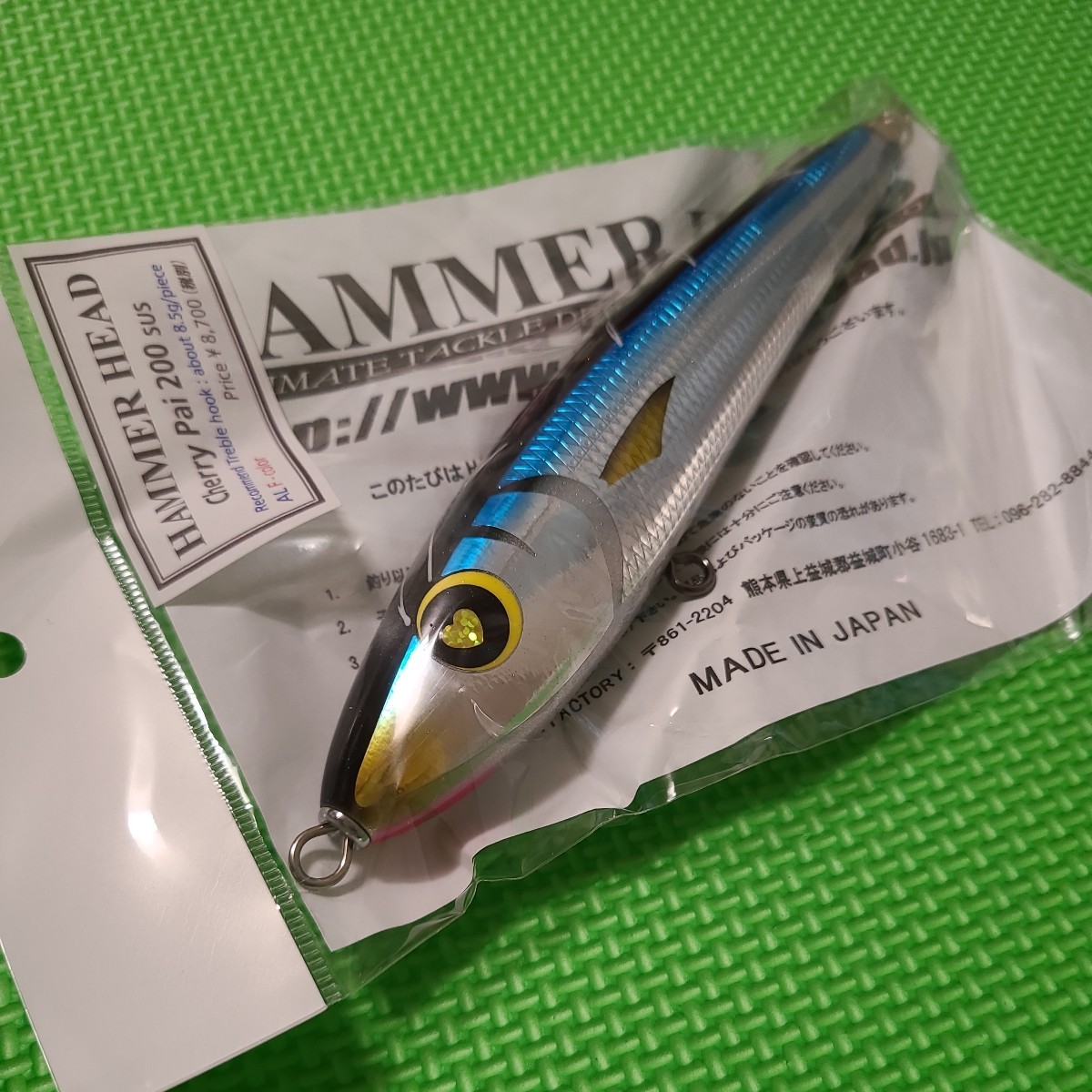 2023年最新】ヤフオク! -ハンマーヘッド チェリーパイの中古品・新品