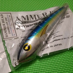 【送料無料】ハンマーヘッド チェリー Asy 200 キハダ ／ HAMMER HEAD Cherry Asy チェリー アシンメトリー