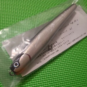 【送料無料】菊池工房 バブルスイマー 210　白蝶貝 ／ Kikuchi M craft　キクチクラフト Bubble Swimmer