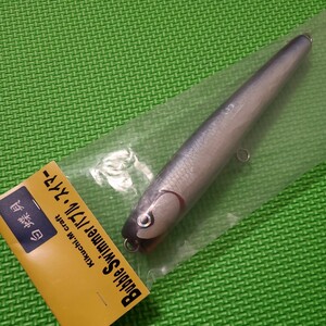 【送料無料】菊池工房 バブルスイマー 200 白蝶貝 ／ Kikuchi M craft キクチクラフト Bubble Swimmer