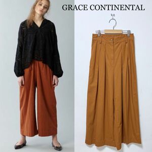 GRACE CONTINENTAL グレースコンチネンタル コットンワイドパンツ タックワイドパンツ 綿100% サイズ36