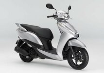 80/　未使用　ホンダ純正　初期型　リード125　マフラーカバー　JF45　　マフラープロテクター_画像2