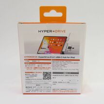 098s 【未開封】HYPER ハイパー HyperDrive 6-in-1 USB-C Hub for iPad シルバー HP16176_画像2