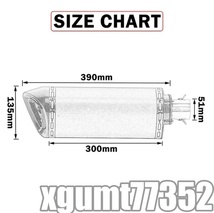 超得●【レッドステンレス製 カーボン調仕様エンド：全長390mm】【50.8mm】汎用サイレンサー スリップオン マフラー_画像8