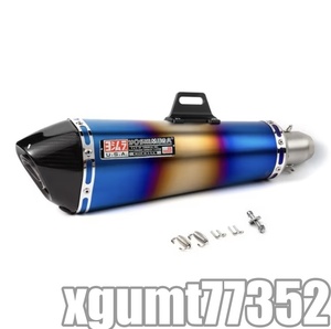 超得●【ステンレス製チタンカラー カーボンエンド：全長470mm】【50.8mm】汎用サイレンサー スリップオン CB XJR ZRX ZEPHYR