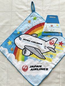 即決★タグ付き新品　飛行機　日本航空　JAL　AIRLINES　ループ付きハンドタオル　ループタオル　乗り物　ジャル　幼稚園　保育園