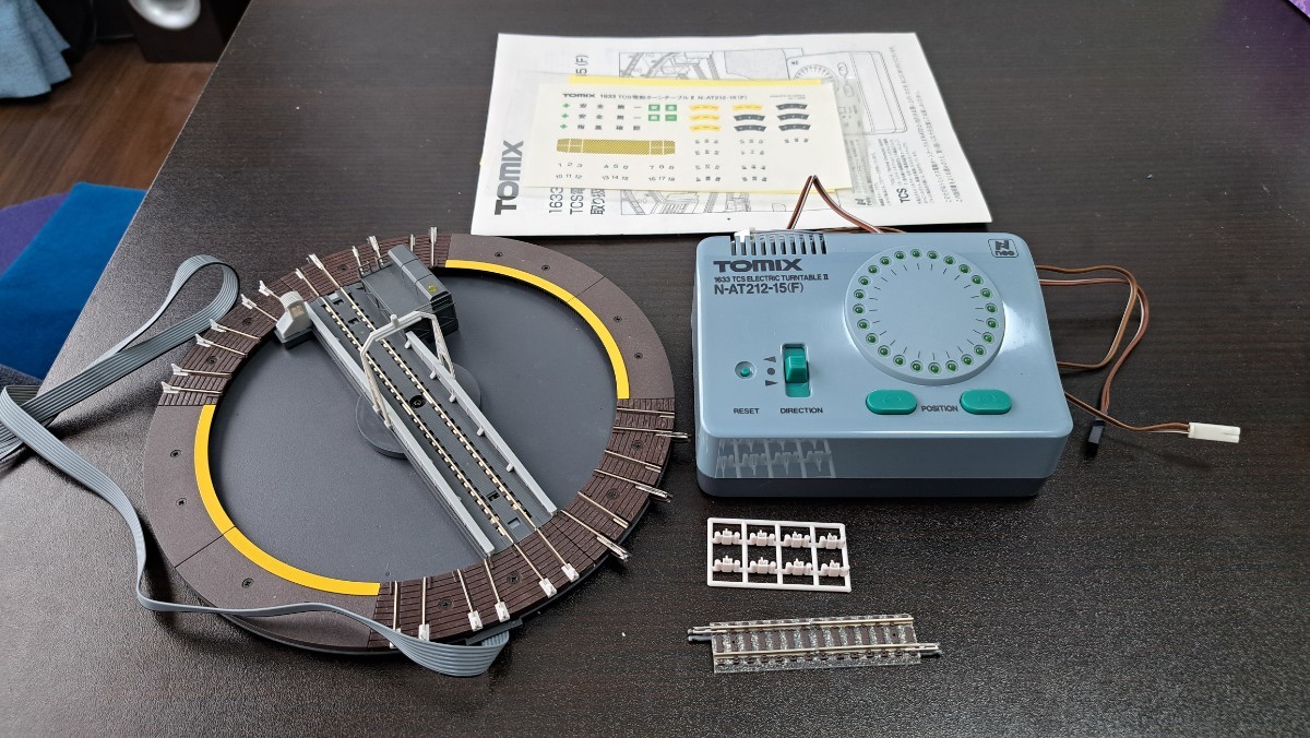 ヤフオク! -「tomix 1633」の落札相場・落札価格