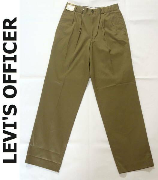 【送料無料】新品 80s ヴィンテージ デッドストック LEVI'S OFFICER リーバイスオフィサー シンチバック パンツ ミリタリー 31 日本製