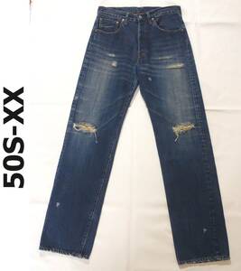 【送料無料】美品 レア ミレニアムイヤー限定モデル LEVI'S 50SXX 日本製 リーバイス ダメージデニム 501XX BIGE ヴィンテージ LVC