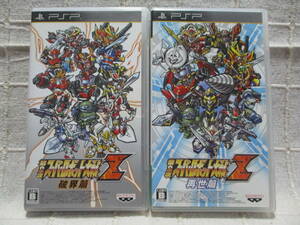 PSP「第2次スーパーロボット大戦Z 破界篇／再世篇　2本セット売り」バンプレスト／シミュレーション　　　管理：(A1-470