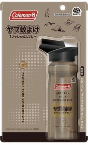 コールマン ヤブ蚊よけ スプレー キャンプ 虫よけ　アース製薬　アウトドア　登山　山登り　ハイキング　遠足　庭　虫対策