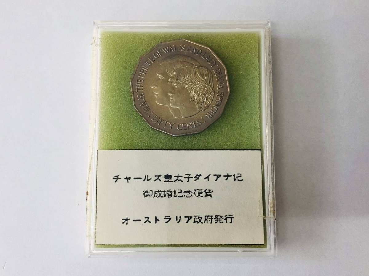 ヤフオク! -「ダイアナ 記念 コイン」の落札相場・落札価格