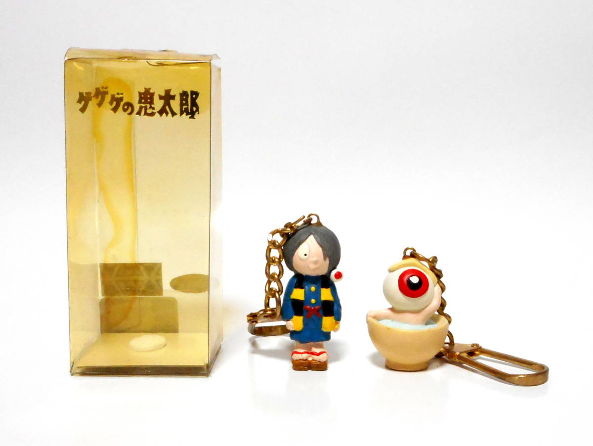 2025年最新】Yahoo!オークション -目玉おやじフィギュアの中古品 2025年最新】Yahoo!オークション -目玉おやじフィギュアの中古品