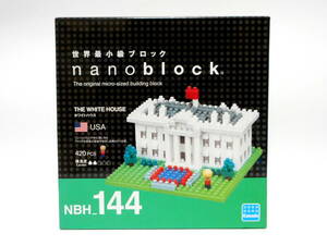 nanoblock ナノブロック アメリカ合衆国 ホワイトハウス NBH_144 カワダ KAWADA