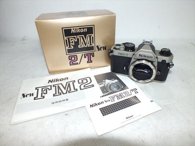 カメラ女子に❤️ニコンNew FM2○55mm f1.2付き○フィルムカメラ名機-