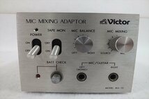 □ Victor ビクター MA-20 ミキシングアンプ 音出し確認済 中古 現状品 230706B5018_画像2