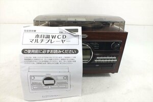 □ とうしょう TS-6160 一体型オーディオ 取扱説明書有り 動作確認済 中古 現状品 230706H2210