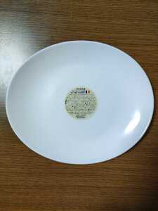 【お好きな枚数で】ヤマザキ春のパン祭り山崎春のパンまつり　2010年白いオーバルディッシュ1枚400円 白い皿　アルクフランス社製　ARC